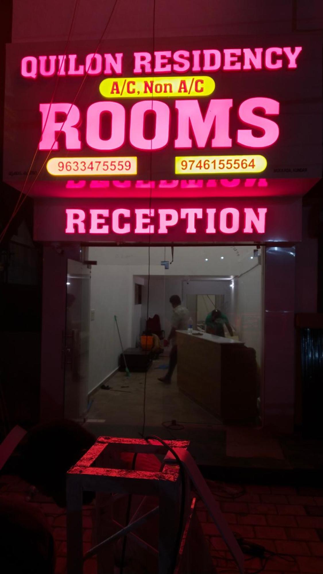 Отель Quilon Residency Kundara Perumanseri Экстерьер фото